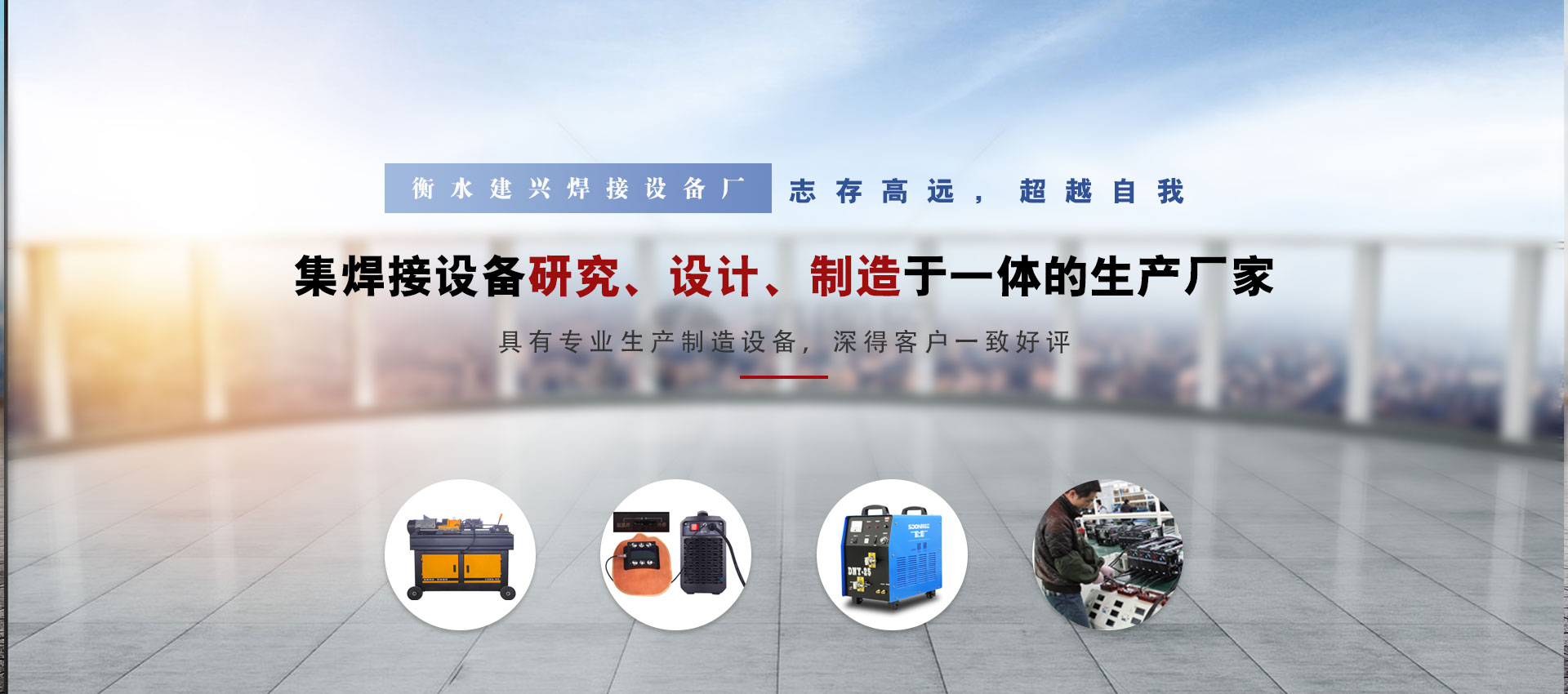 大噸位氣動(dòng)精密沖床使用